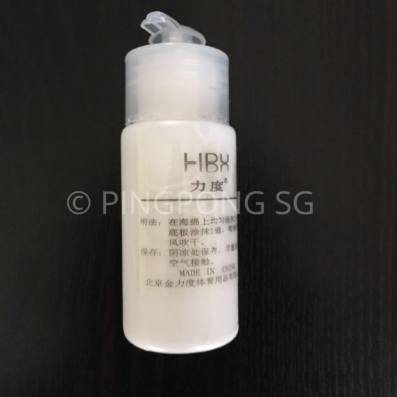 lidu glue 30ml