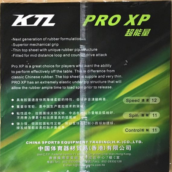 ktl pro xp